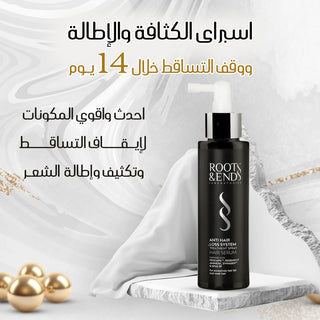 Roots & Ends Anti Hair Loss Spray 120 ml - Greenway pharma