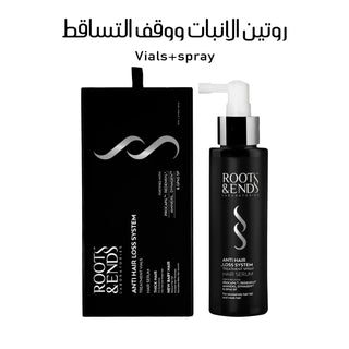 Roots & Ends Hair Growth & Anti - Hair Loss Routine روتين الانبات - Greenway pharma