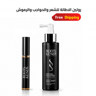 Roots & Ends Spray & Eyelash Serum Bundle - Greenway Pharma | Hair Care & Skin Care Products in Egypt