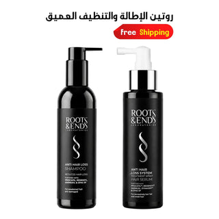 Roots & Ends Spray & Shampoo Bundle - Greenway Pharma | Hair Care & Skin Care Products in Egypt