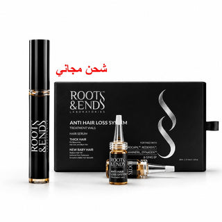 Roots & Ends Vials & Eyelash Serum Bundle - Greenway Pharma | Hair Care & Skin Care Products in Egypt
