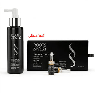 Roots & Ends Vials & Spray Bundle - Greenway Pharma | Hair Care & Skin Care Products in Egypt