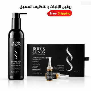 Roots & Ends Vials & Spray Bundle - Greenway Pharma | Hair Care & Skin Care Products in Egypt