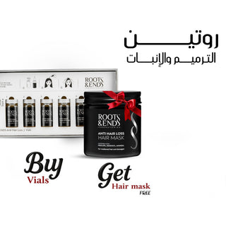 روتين الترميم والإنبات Roots & ends Vials & Mask - Greenway pharma