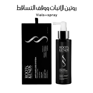 Roots & Ends Hair Growth & Anti-Hair Loss Routine روتين الانبات