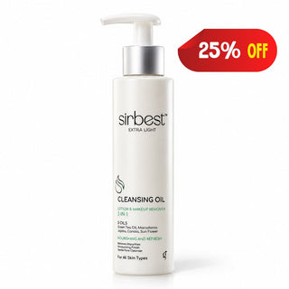 Sirbest Cleansing Oil – 2-in-1 Lotion & Makeup Remover - Greenway Pharma | Hair Care & Skin Care Products in Egypt