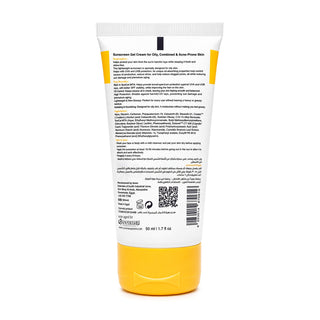 Sirbest Gel Cream Sunscreen SPF 50+ for Oily, Combination and Acne-prone skin 50 ml - Greenway Pharma | Hair Care & Skin Care Products in Egypt