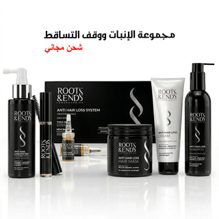 The Ultimate Anti-hair loss Full Routine Bundle - Greenway Pharma | Hair Care & Skin Care Products in Egypt
