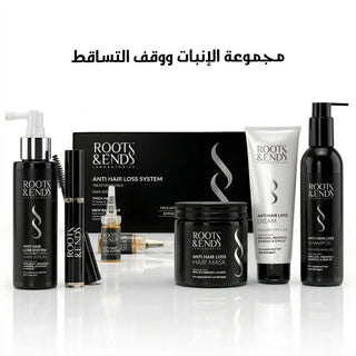The Ultimate Anti - hair loss Full Routine Bundle - Greenway pharma
