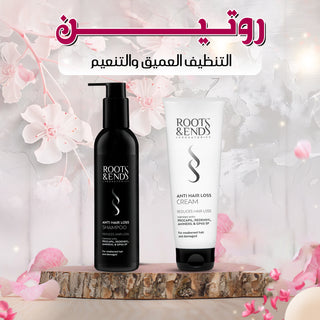 روتين التنظيف العميق والتنعيم